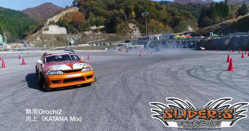 スライダー：ズ ハロウィンステージ ドローン